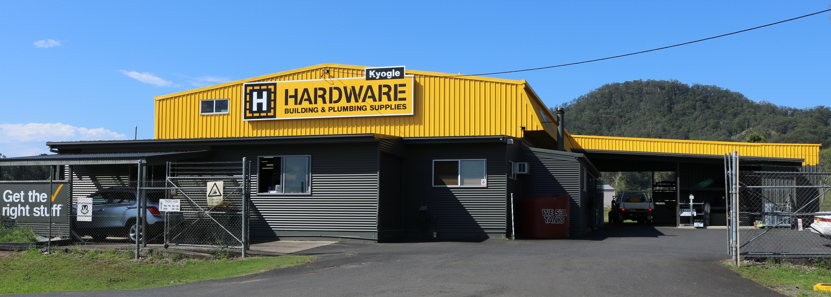 Kyogle H Hardware store on Andrew Street